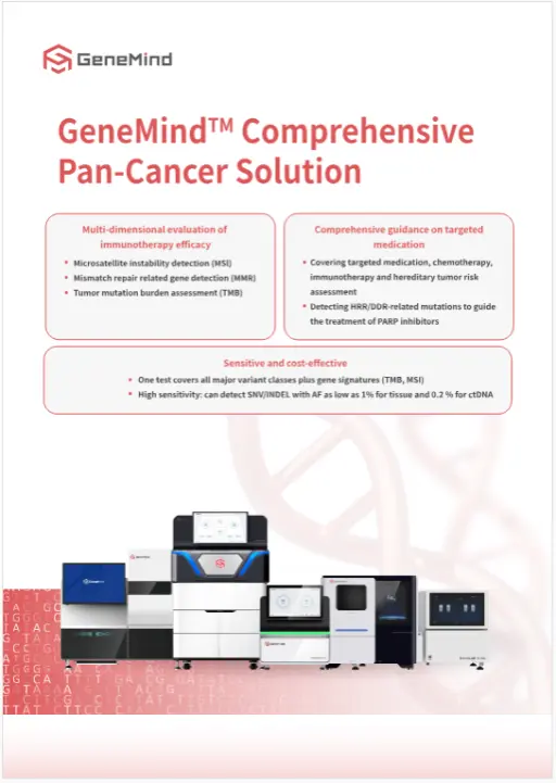 Genemind Application Note : Comprehensive Pan-cancer Solution