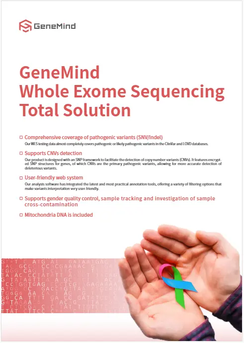 Genemind Application Note : NGS Solutions for WES Genemind Application Note : NGS Solutions for WES