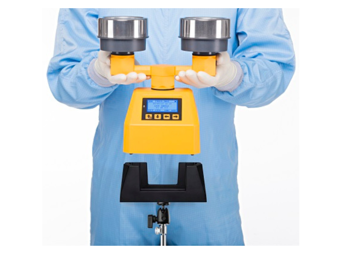 Microbial Air Samplers Orum