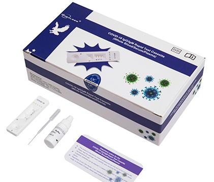 OrientGene®/HEALGEN® COVID-19 Rapid Antigen Test