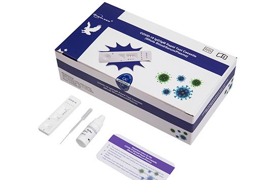 ﻿﻿OrientGene®﻿﻿/﻿﻿HEALGEN®﻿﻿ COVID-19 Rapid Antigen Test
