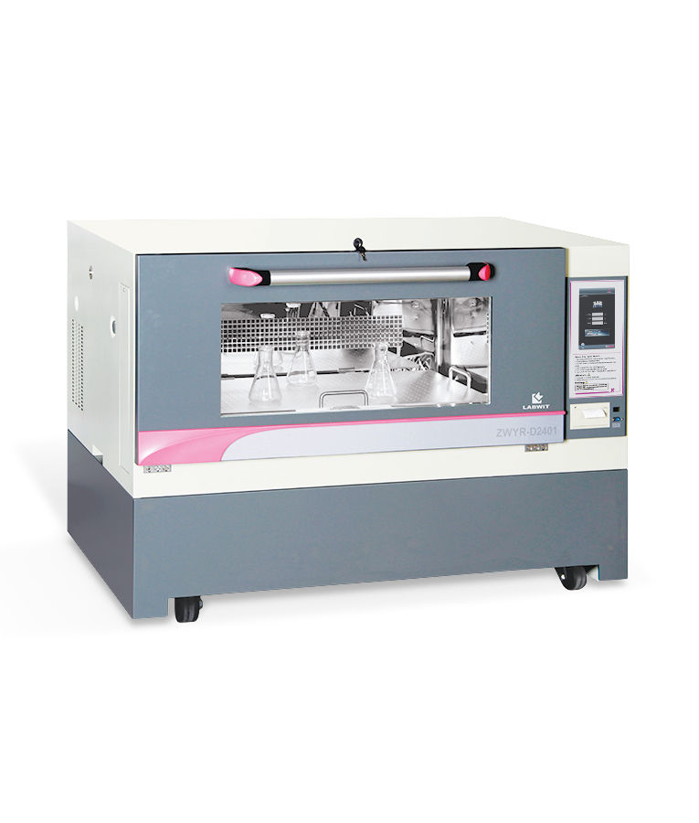 Stackable shaking incubatorZWYR-D2401 with 35cm support stand
