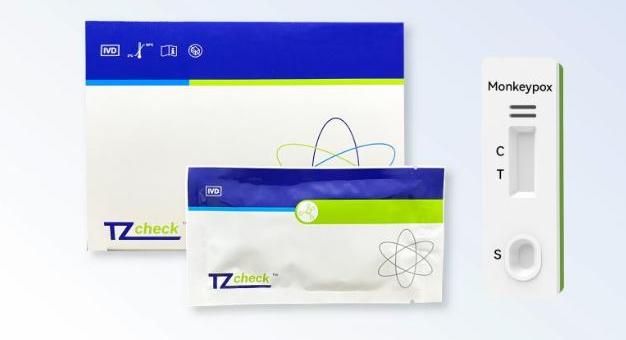 Monkeypox Antigen Rapid Test