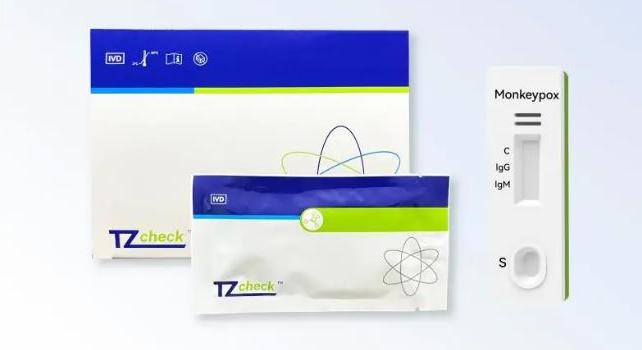 Monkeypox Antibodies Rapid Test