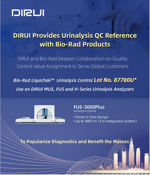 DIRUI Provides Urinalysis QC Reference with Bio-Rad Products DIRUI Provides Urinalysis QC Reference with Bio-Rad Products