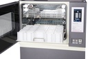 Open 120L Ultra Compact Shaking Incubator, 4-60C